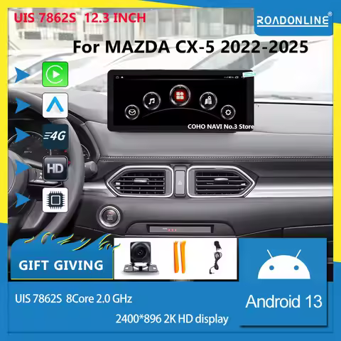 For Mazda CX-5 2022-2025 12.3 inch 2K 2400*896 Android 13 8 Core 8+256G Car Multimedia Player Stereo