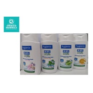 Hygienix Antibacterial Body Wash 250G (COMPLETE/FRESH/GENTLE/ACTIVE)