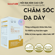 Chăm sóc dạ dày Atomy Stomach Health Hàn Quốc