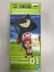 全新日版海賊王 Green 索柏喬巴 WCF (正常盒）One Piece Chopper