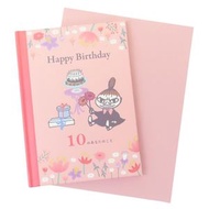 日本直送 - Moomin 姆明一族 阿美 Little My 日本製 小繪本生日卡【10 FOR YOU】(平行進口)