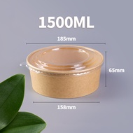 ขายส่ง ราคาถูก ถ้วยกระดาษคราฟ ถ้วยกระดาษ750ml ถ้วย กระดาษ คราฟท์ ถ้วยกระดาษคราฟ 1000ml ชามกระดาษ กล่