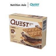 Quest Protein Bar S'mores (4 Bars x 60g)