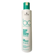 BC Schwarzkopf Collagen Volume Boost Micellar Shampoo 250ml