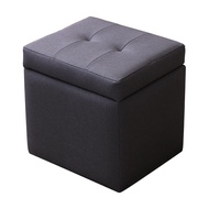 [特價]JP Kagu 日式貓抓皮化妝椅沙發椅收納椅-附實木椅腳(四色)鐵灰