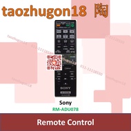 Sony Home Theatre Cinema System Remote Control | RM-ADU078