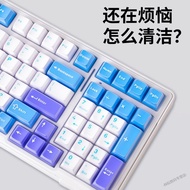 Tarantula F99 Pro Keyboard Protective Film Gaming Keyboard F99 Dark Night Country Keyboard Dust Cove