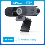 เว็บแคมพร้อมไมโครโฟนและลำโพง EMEET C980 PRO 3-In-1 4Kเว็บแคมมุมกว้าง60 °-98 ° พร้อมไมโครโฟนตัดเสียงร