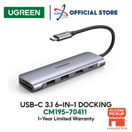 UGREEN USB-C 3.1 6IN1 DOCKING 2*USB-A 3.0 HUB + HDMI + TF/SD+PD (UG-CM195-70411)