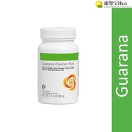 【Limited time promotion】 Herbalife Guarana Powder Plus 60g 100% Original