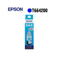 【EPSON】  T664  原廠藍  墨水 連續供墨 適用L121 L310