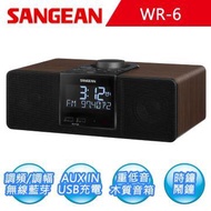 SANGEAN 二波段數位式時鐘收音機 WR-6 WR-6