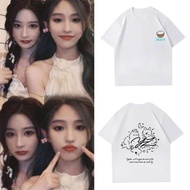 SNH48 Support Suit Shorts 2024 - Oversized Loose Fit