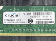 【琻霖】【二手記憶體】美光 crucial 8G/DDR3/PC3/1600/寬版雙面顆粒/桌機用/ 終保，含稅