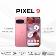 🌟BEST PRICE ORIGINAL USED SET🌟 Google Pixel 9 128GB | 256GB (US SET) | CONDITION GRADE A | FREE TPU