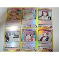 Union Arena UA26BT/RLY-1 The 100 girl friends who really x5 love you 超X5喜歡你的100個女朋友(007,012,015,018,