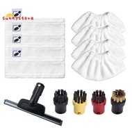 Mop Cloth for  Easyfix SC2 SC3 SC4 SC5 Steam Cleaner Spare Parts