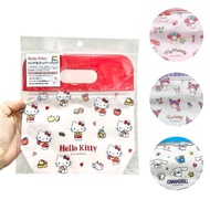 Small Auditorium Sanrio Portable Zipper Bag 2 Items Set (Copper Plate Items) Kitty Big Ear Dog Melod
