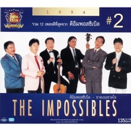 CD The Impossibles-Lack Of Her Heart 1994 (The Impossible) (Thai Songs From The 70s 80s)