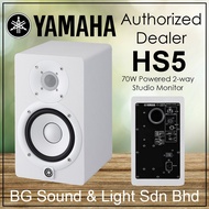 Yamaha HS5 5 inch Powered Active 70 Watt Studio Monitor Speaker - White (HS-5)