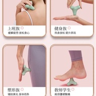 Foot Massage Ball Fascia Ball Neck Mask Ball Relax Soles Back Yoga Fascia Massager Four Corner Fasci