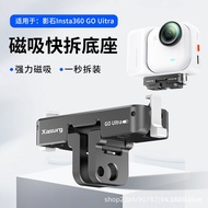 Camera Adapter UltraInsta360 Xia Accessories Magnetic Compatible Base Quick Release Speed Movement G