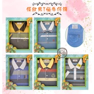 Paper Clothes/Sacrificing Ancestors Worship Blessings/Qingming Grave Sweeping