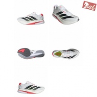 Adizeo Boston 13 Running Shoes VPCP F1LM