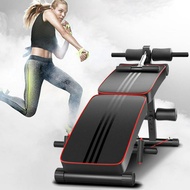 WARBASE Exercise Bench Sit Up Gym Fitness Machine ABS Six Pack Foldable Multifunctional Sports Train
