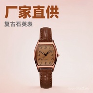 Men's Watches, Women's Watches, Direct Sales Retro Women's Watches, Live Cylindrical Liu's Quartz Wa
