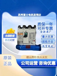 Preferred❤ Fuji Circuit Breaker Air Switch fuji 3P BW32AAG BW100EAG BW50EAG BW63EAG acf