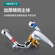 Kompletong listahan mga kasangkapan faucet, Unibersyal buhok Midea Haier shower, U-shaped electric