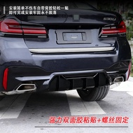 16-235g31Suitable for aftermarket modification systems m5Sports car spoiler accessories g30Bmw CV5G