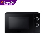 SAMSUNG ไมโครเวฟ SOLO (700 วัตต์ 20 ลิตร สีดำ) รุ่น MS20A3010AL/ST