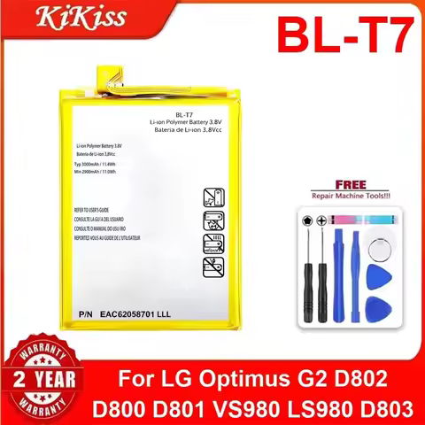 Battery For LG G2 G3 G4 G5 G6 G7 G8 ThinQ mini Beat G3S G3C G4S G4C/V10 V20 V30 V40 V50/Optimus G Pr