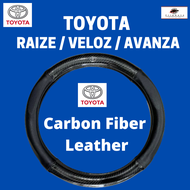 TOYOTA VIOS RAIZE AVANZA FORTUNER VELOZ WIGO  Carbon Fiber Leather Steering Wheel Cover Accessories