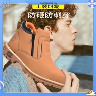 Safe ty Shoe Middle Cut Dual Zip Men Women Safety Boot Safety Shoes Zip Sarong Men Women