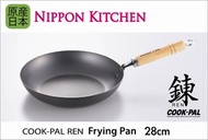吉川 - COOKPAL鍊 28cm 鐵製平底煎鍋 (吉川官方正規品)《NIPPON KITCHEN》 (平行進口)