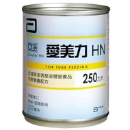 【亞培】 愛美力HN低渣等滲透壓液體營養品237ml x48罐