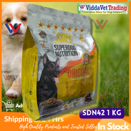 SDN 42  dog food 1KG SDN SuperDog Nutrition by Manalo K9  sdn42 dog food sdn42 dog food for puppy Ma