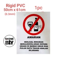 Amaran Menjual Minuman Beralkohol Rigid PVC Sign 硬片PVC 贩卖酒精標志