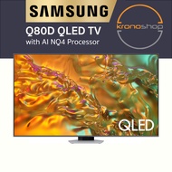 SAMSUNG 85/75 Inch Q80D QLED 4K Smart TV With Quantum Processor 4K QA85Q80DAKXXM QA75Q80DAKXXM