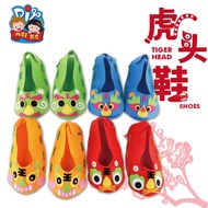 New Year's Day Gift Children's Handmade DIY Tiger Head Shoes Kindergarten Homemade Cloth Shoes Sewing Art Labor Materials