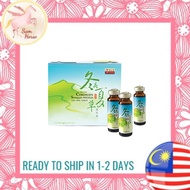 Eu Yan Sang Pure Extract Of Cordyceps Sinensis Mycelia 3.5g (20ml X 30 Bottles)