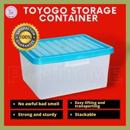 TOYOGO Storage Container Box Bekas Plastik 44x35x23 cm