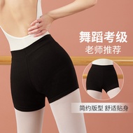 Dance Pants Women's Dance Skinny Three-point Pants Shorts Black Boxer One-point Ballet Pants Practic