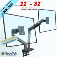 NB F195A - G35 22 - 32 Inch Dual Monitor Mount - NB H180 2 Monitor Mount - 2 Monitor Mount Arm [More