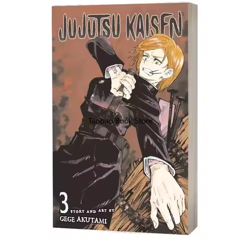 Manga Book 3 Volume Jujutsu Kaisen Japan Youth Teens Fantasy Science Mystery Suspense Manga Comic Bo