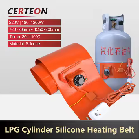 LPG Gas Bottle Heating Belt Silicone Heater Band for 5‑50KG Gas Cylinder 220V 30‑110°C Adjustable Mu