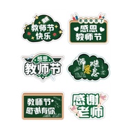 6pcs/pack Teacher's Day Sticker Teacher's Day Chinese Sticker